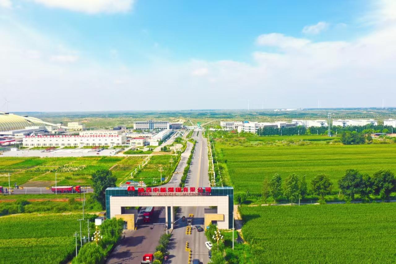 超凡娱乐-梦想照进现实,起劲成绩未来!