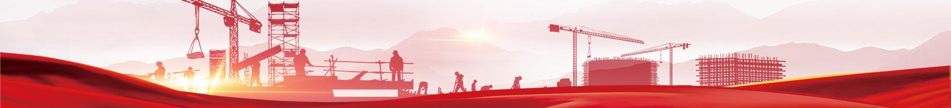 超凡娱乐-梦想照进现实,起劲成绩未来!