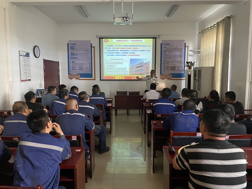 图二  教育培训，，，，，提升能力 超凡娱乐官网煤矿生产运营公司袁大滩选煤厂  万小波  提供.jpg.jpg