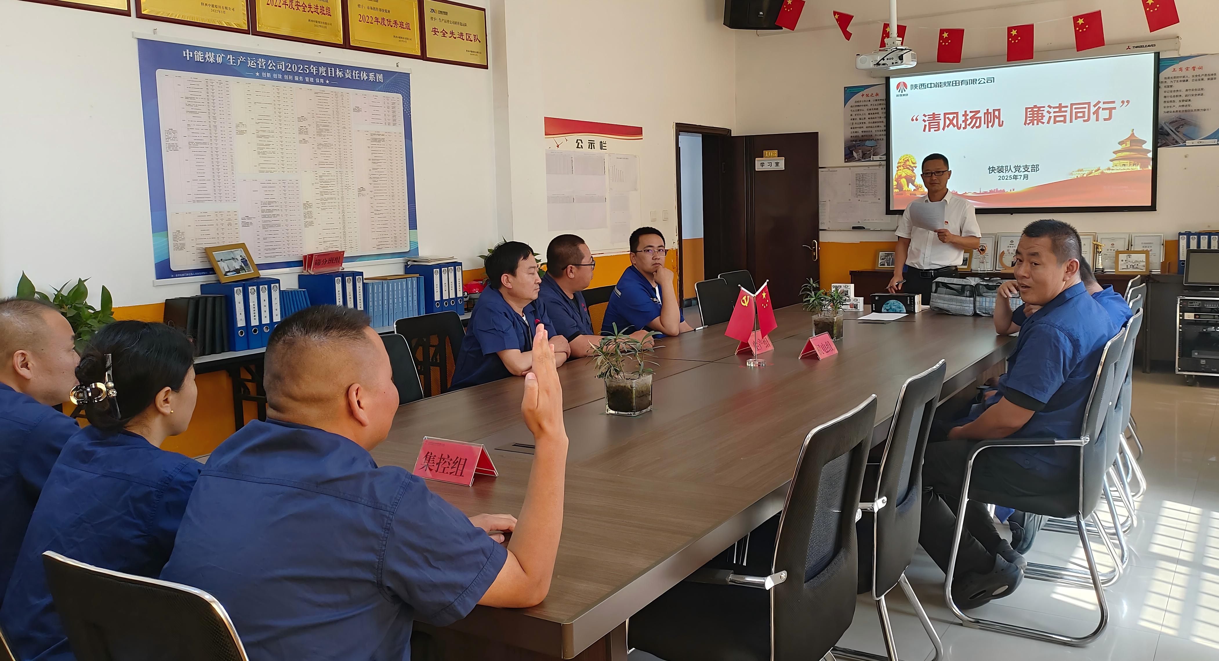 图1知识竞赛答题 供图 马军.jpg