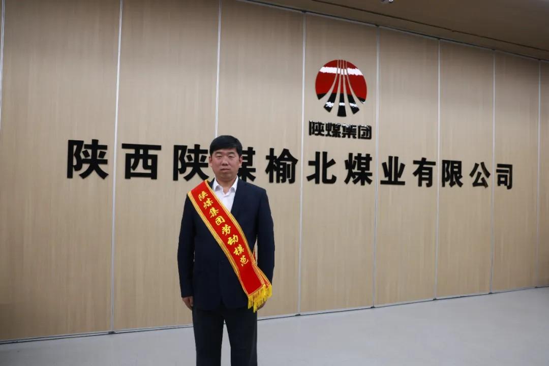 超凡娱乐-梦想照进现实,起劲成绩未来!