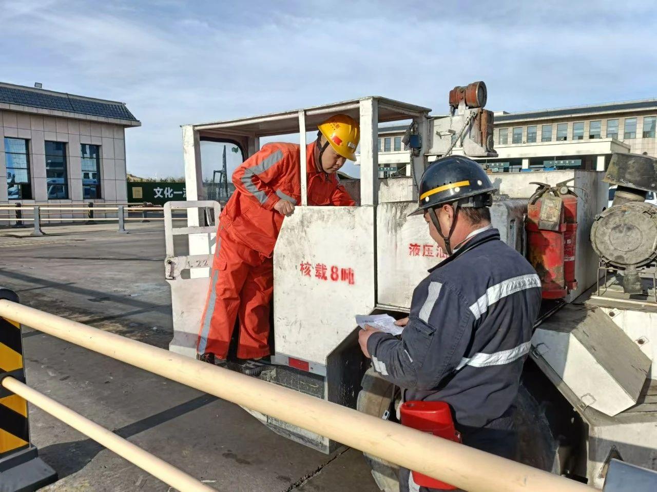 超凡娱乐-梦想照进现实,起劲成绩未来!