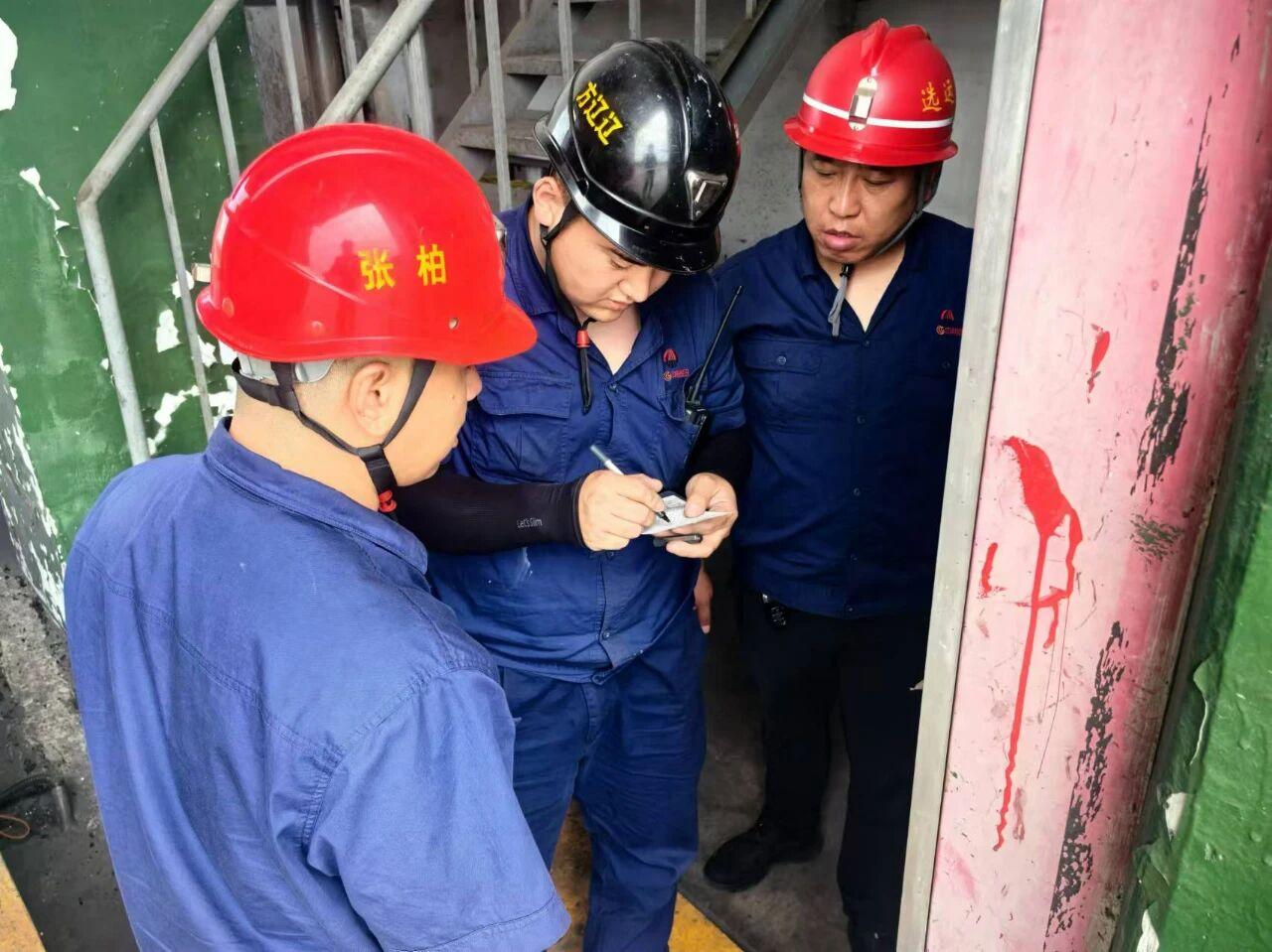 超凡娱乐-梦想照进现实,起劲成绩未来!