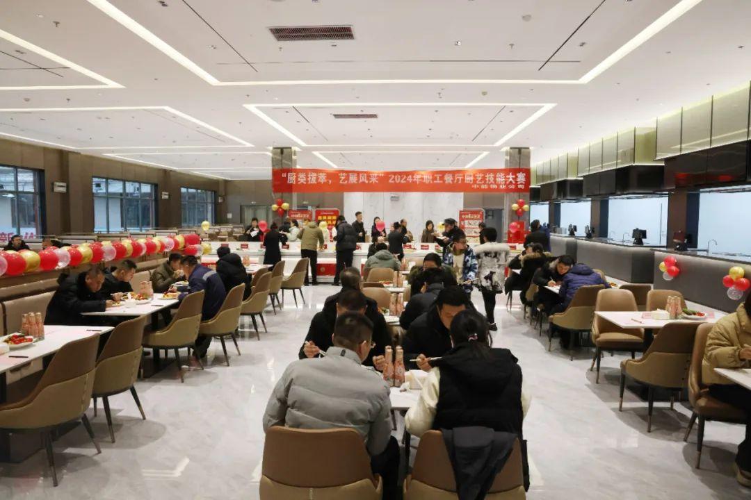 超凡娱乐-梦想照进现实,起劲成绩未来!