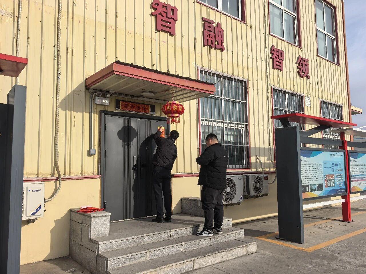 超凡娱乐-梦想照进现实,起劲成绩未来!