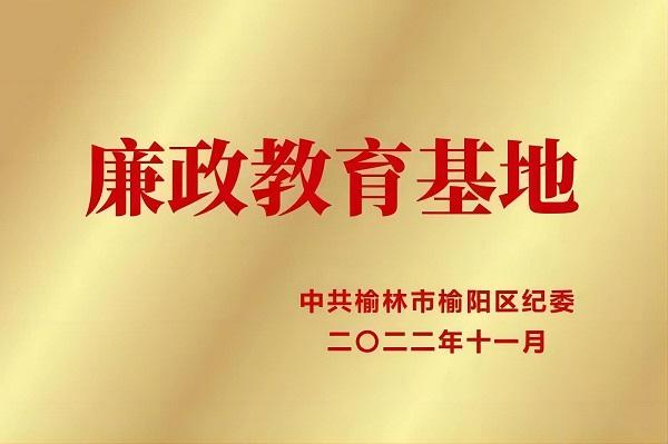 超凡娱乐-梦想照进现实,起劲成绩未来!