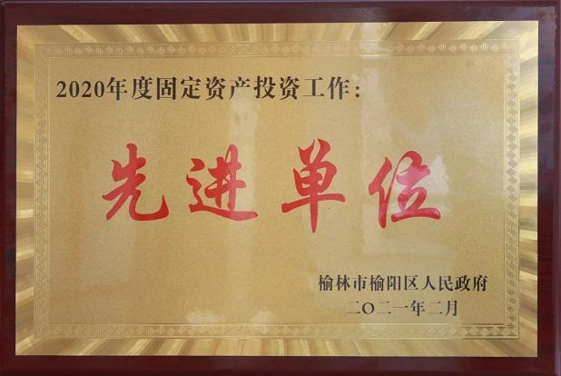 超凡娱乐-梦想照进现实,起劲成绩未来!