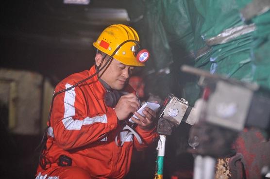 超凡娱乐-梦想照进现实,起劲成绩未来!