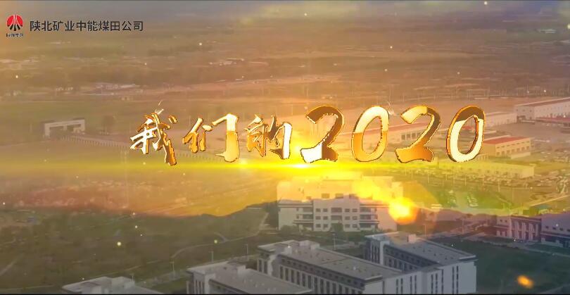 超凡娱乐-梦想照进现实,起劲成绩未来!