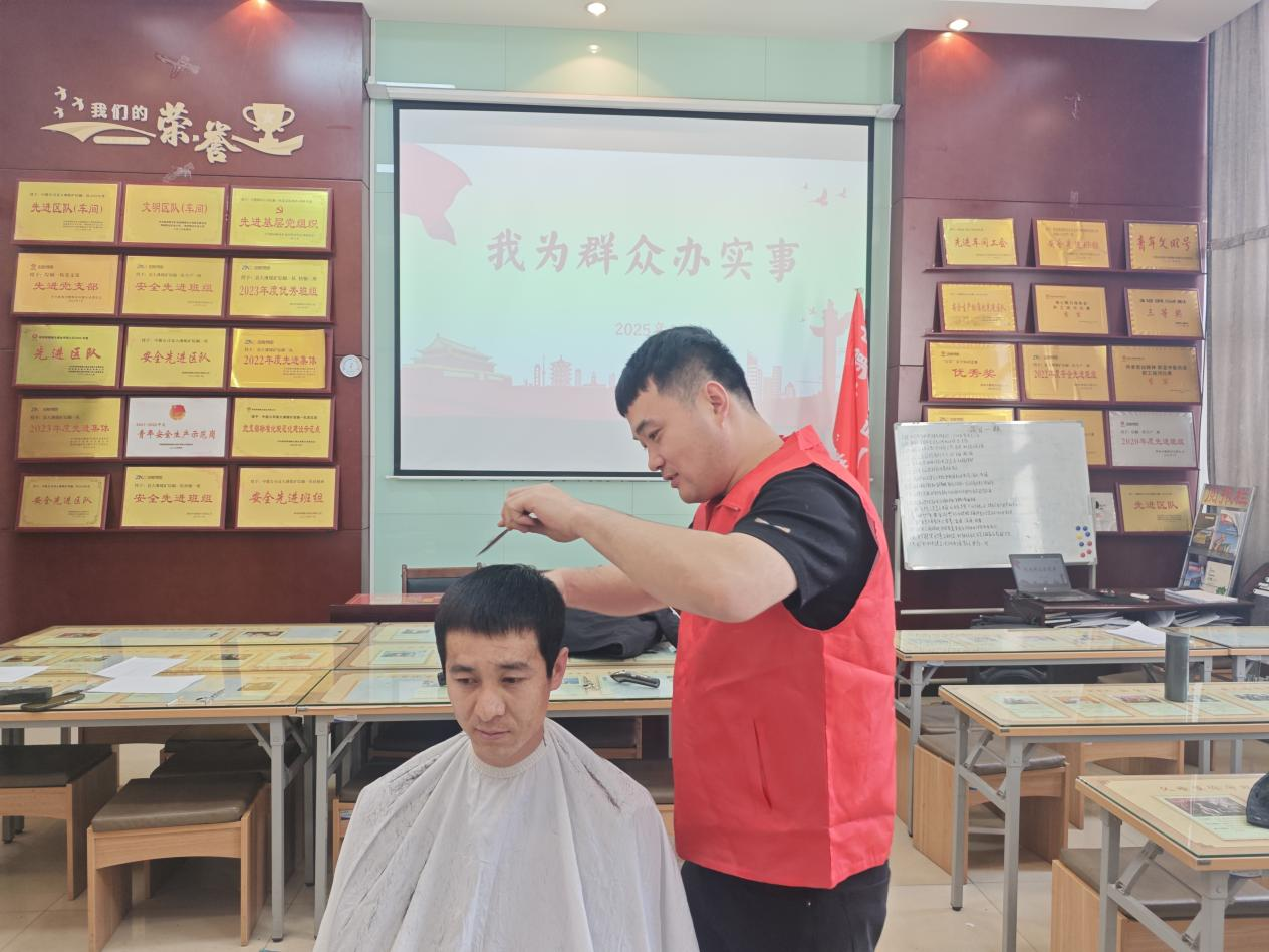 超凡娱乐-梦想照进现实,起劲成绩未来!