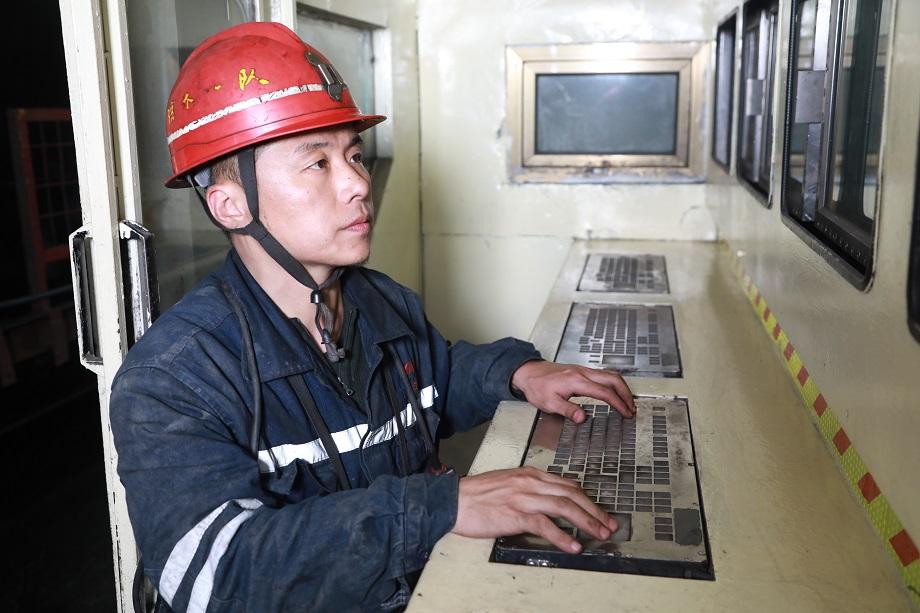 超凡娱乐-梦想照进现实,起劲成绩未来!