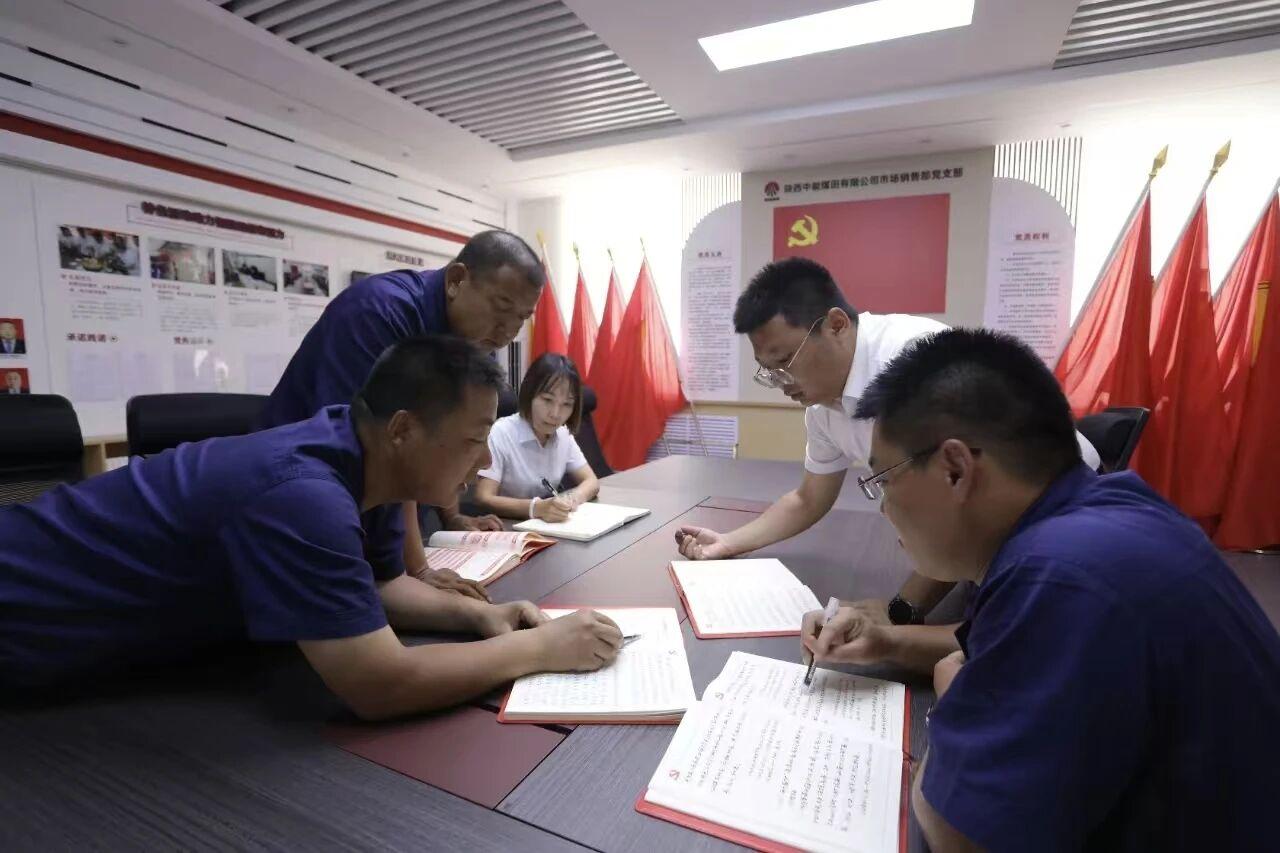 超凡娱乐-梦想照进现实,起劲成绩未来!