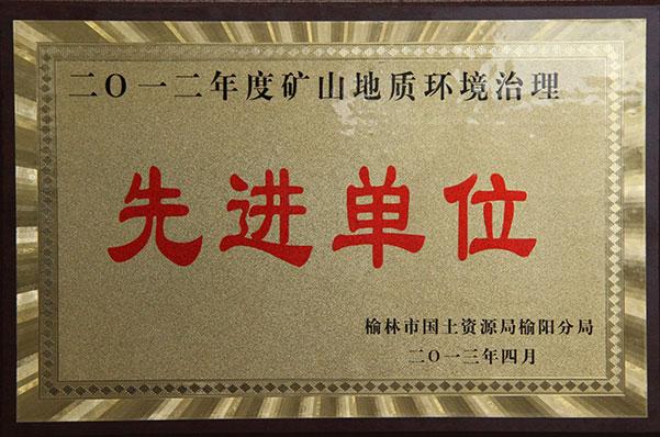 超凡娱乐-梦想照进现实,起劲成绩未来!