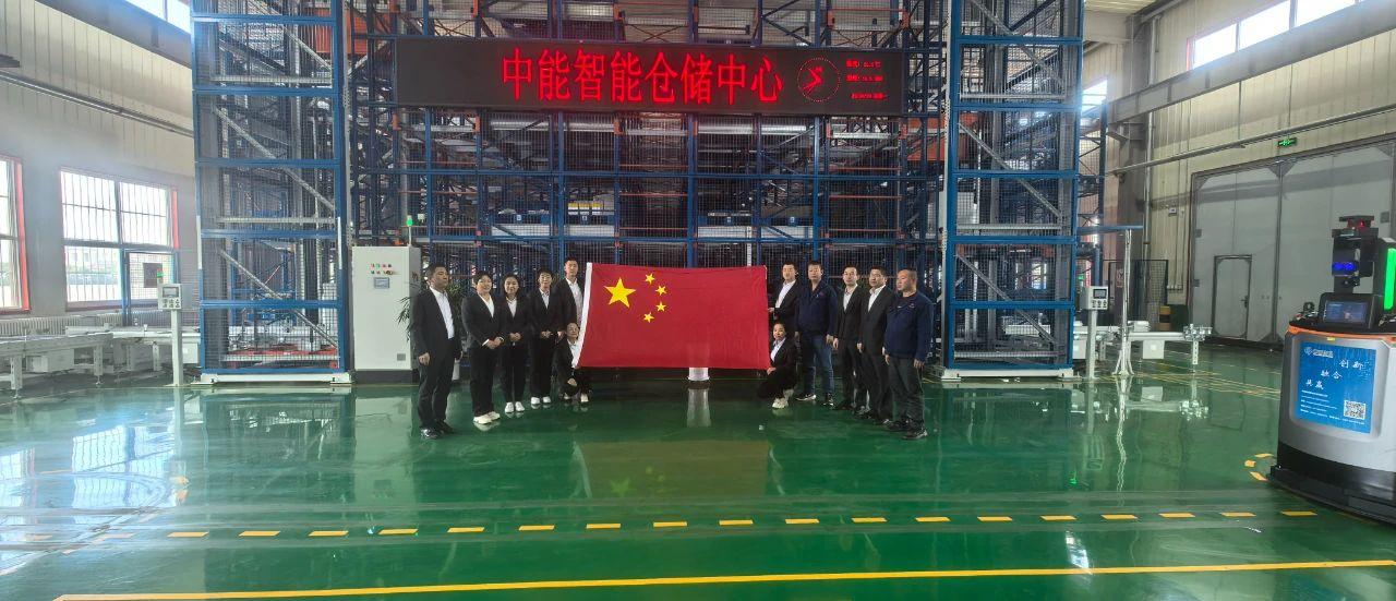 超凡娱乐-梦想照进现实,起劲成绩未来!