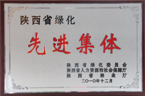 超凡娱乐-梦想照进现实,起劲成绩未来!