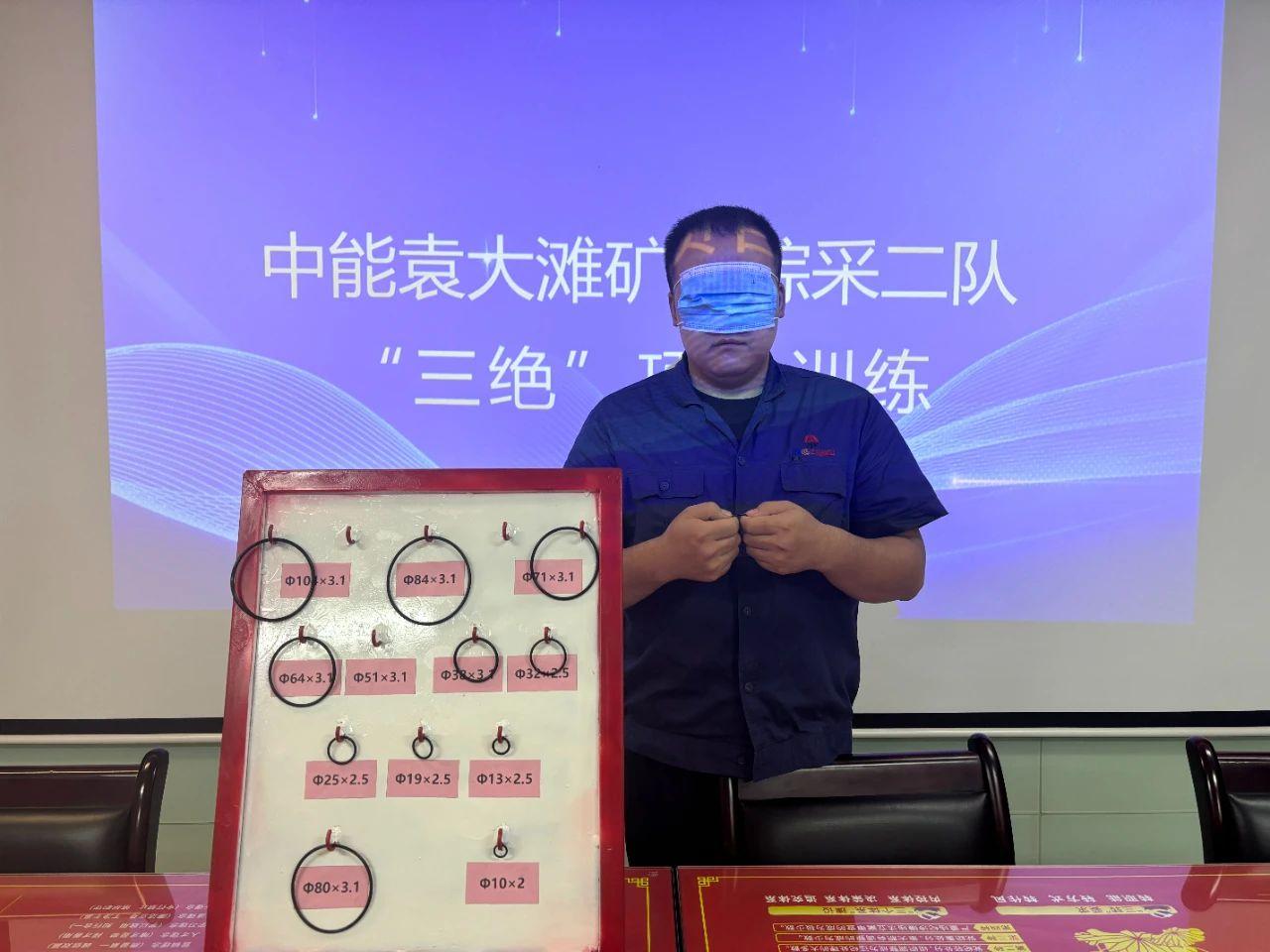 超凡娱乐-梦想照进现实,起劲成绩未来!